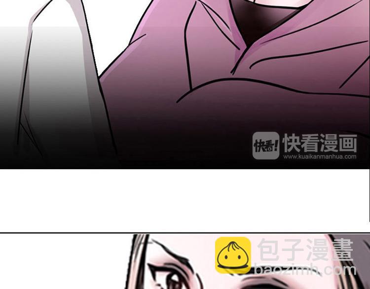 第04话 失灵的超能力(1/4)-第4话