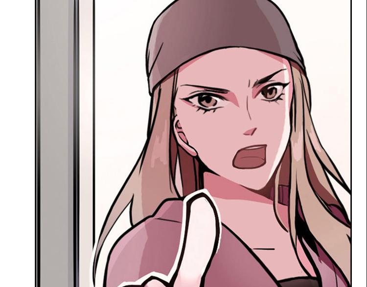 第04话 失灵的超能力(1/4)-第4话