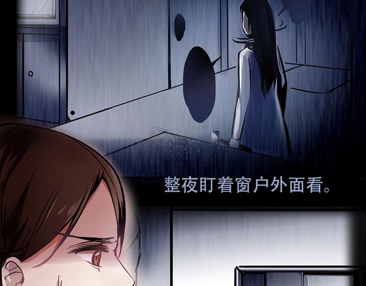 第04话 失灵的超能力(1/4)-第4话