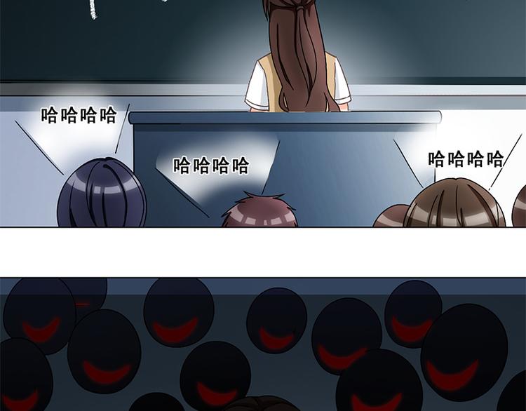 第32话 符文再现(1/2)-第32话