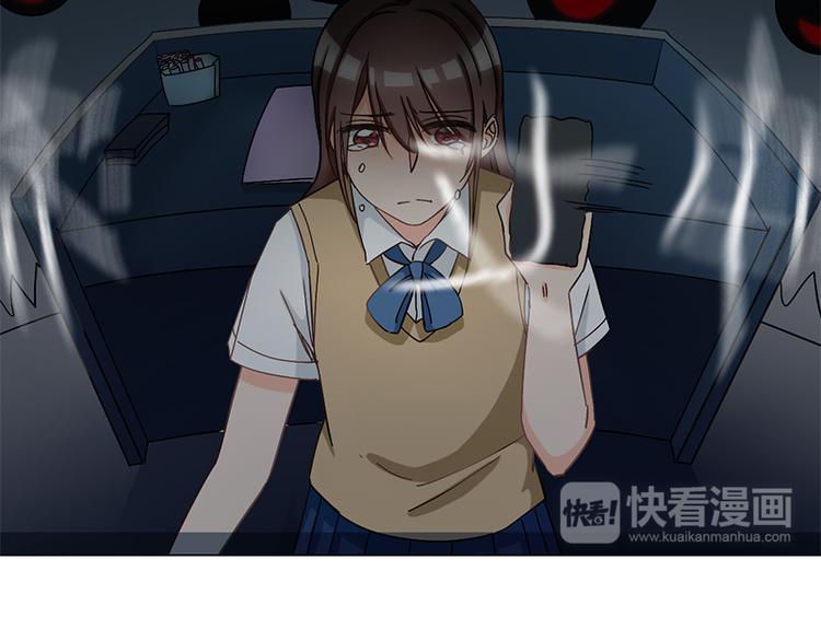 第32话 符文再现(1/2)-第32话