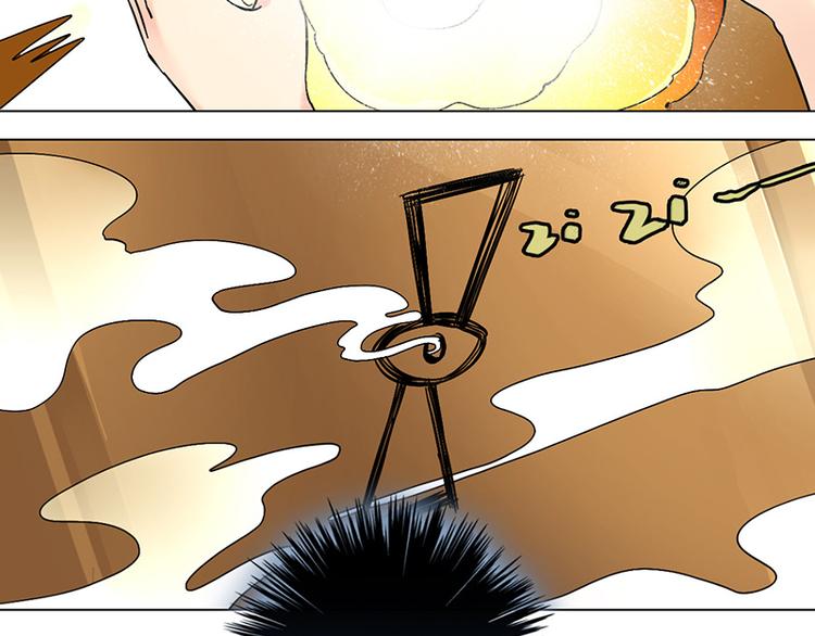 第32话 符文再现(1/2)-第32话