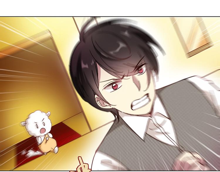 第32话 符文再现(1/2)-第32话