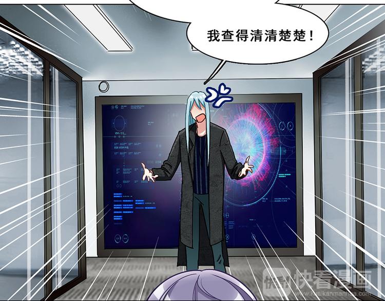 第34话 最后的任务(1/2)-第34话