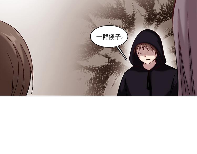 第34话 最后的任务(1/2)-第34话