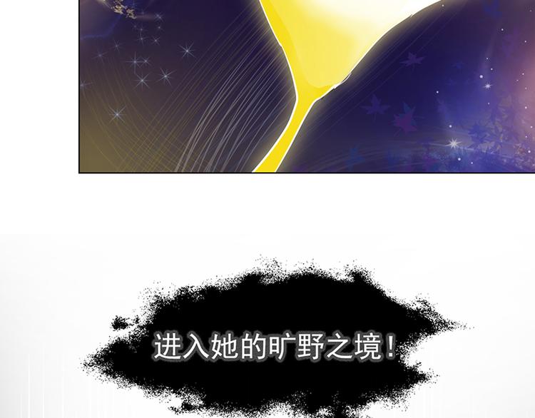 第34话 最后的任务(1/2)-第34话