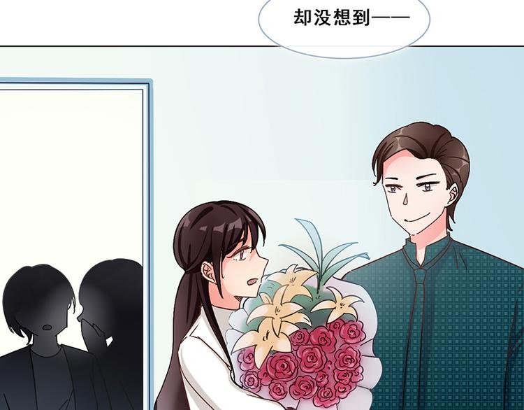 第36话 跟踪(1/2)-第36话