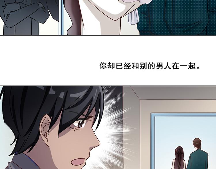 第36话 跟踪(1/2)-第36话