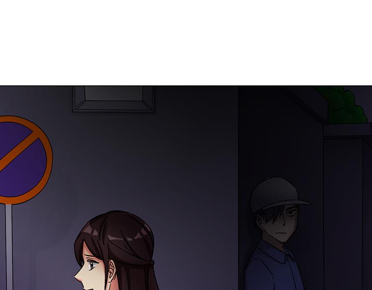 第36话 跟踪(1/2)-第36话