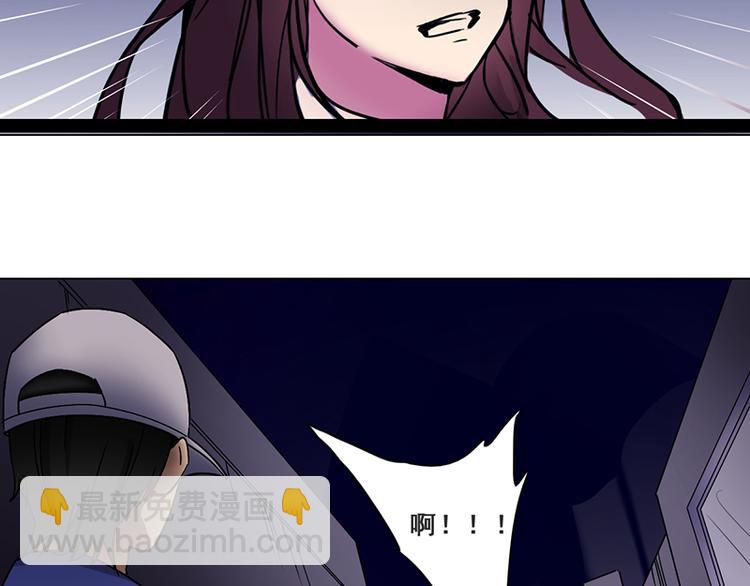 第36话 跟踪(1/2)-第36话