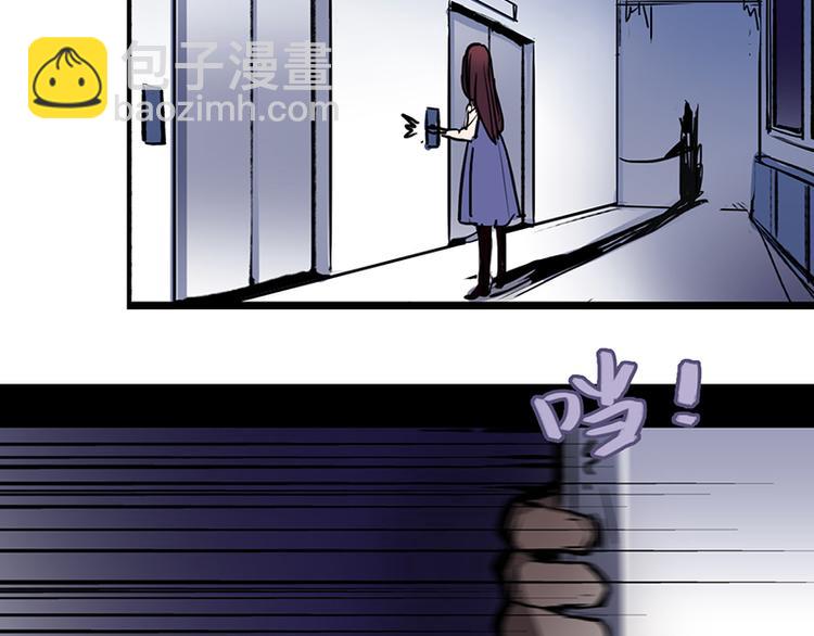 第36话 跟踪(1/2)-第36话