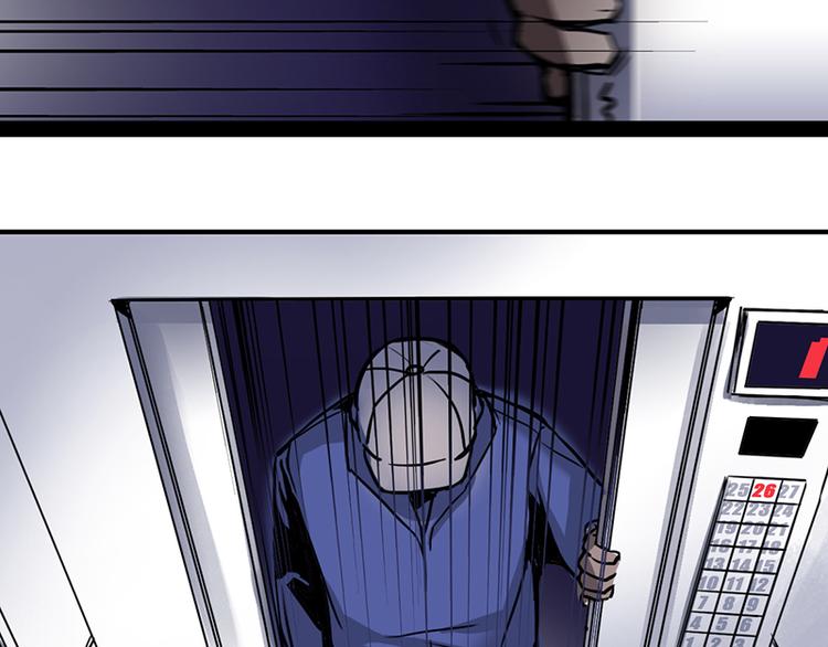 第36话 跟踪(1/2)-第36话