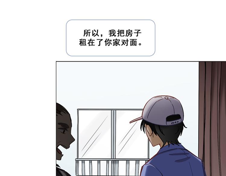 第36话 跟踪(1/2)-第36话