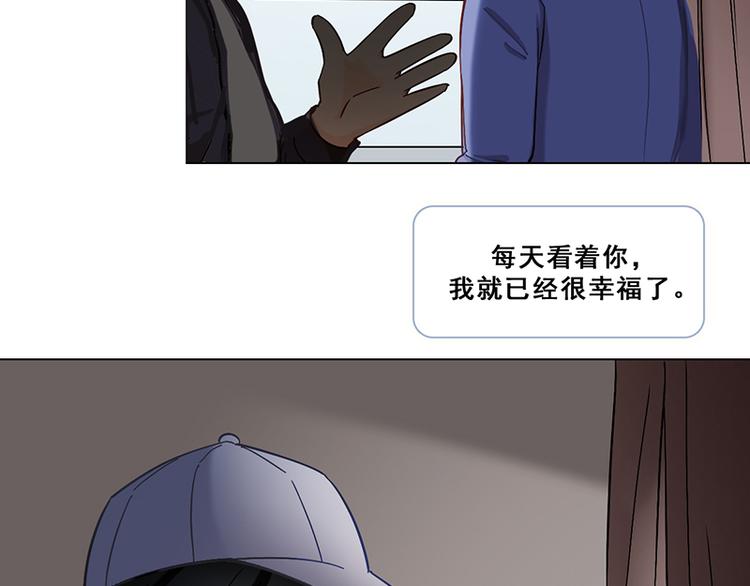 第36话 跟踪(1/2)-第36话