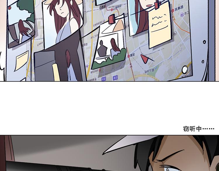 第36话 跟踪(1/2)-第36话