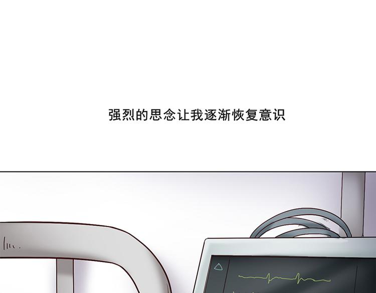 第36话 跟踪(1/2)-第36话