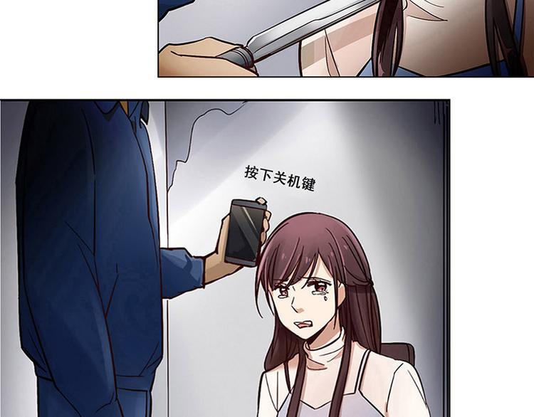 第38话 入会(1/2)-第38话