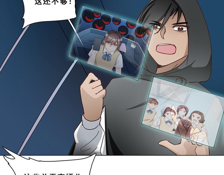 第38话 入会(1/2)-第38话