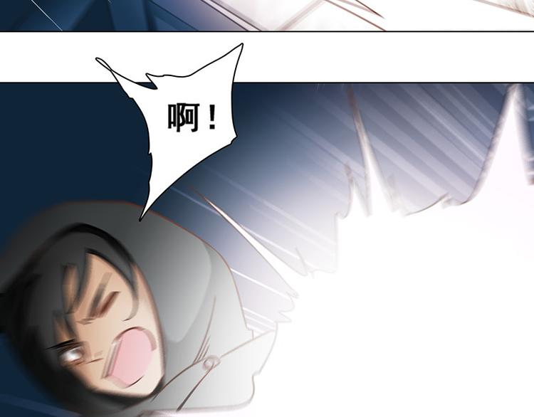 第38话 入会(1/2)-第38话