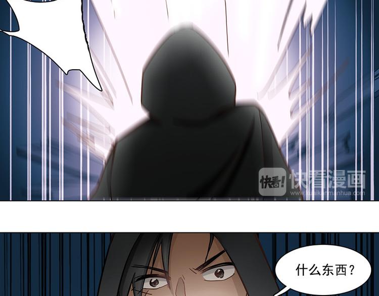 第38话 入会(1/2)-第38话