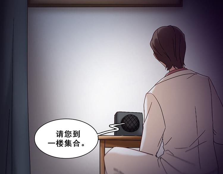 第40话 婚礼(1/2)-第40话