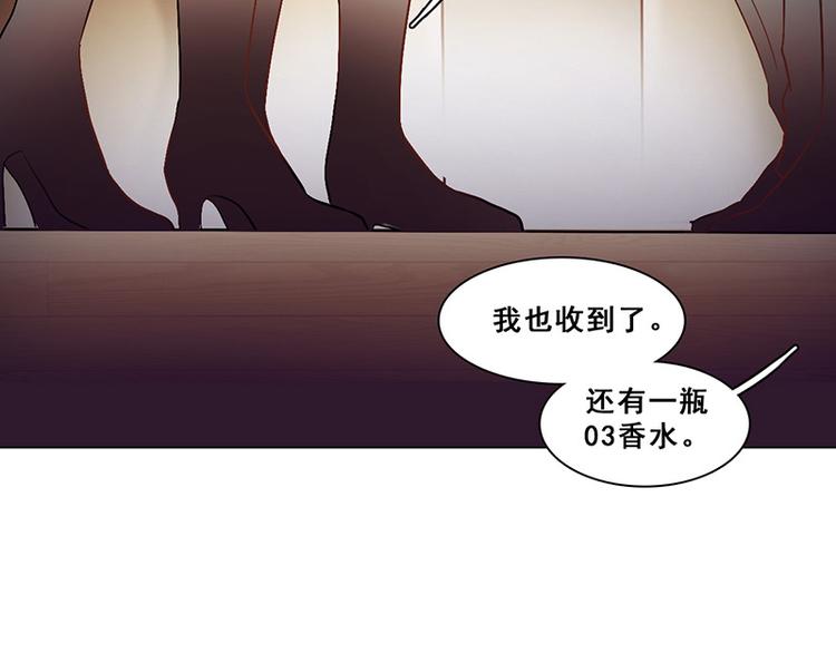 第40话 婚礼(1/2)-第40话