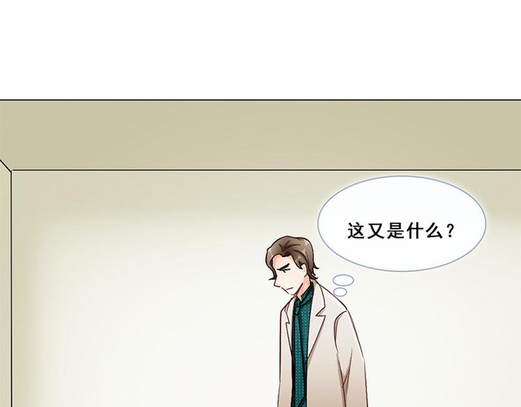 第40话 婚礼(1/2)-第40话