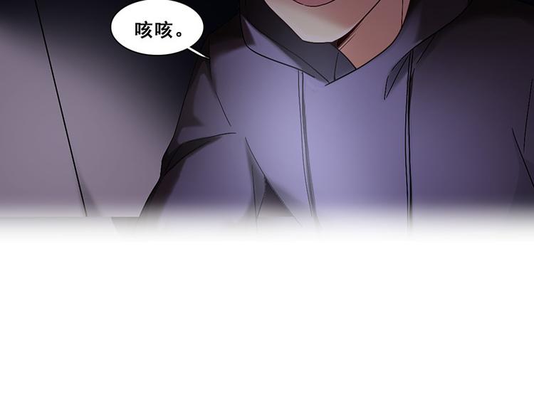 第40话 婚礼(1/2)-第40话