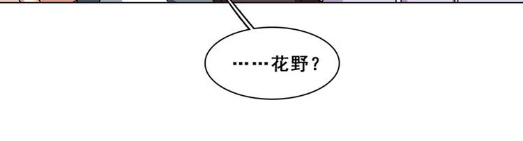 第40话 婚礼(1/2)-第40话