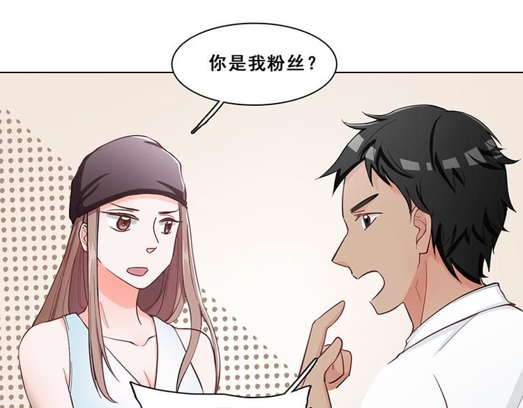 第40话 婚礼(1/2)-第40话