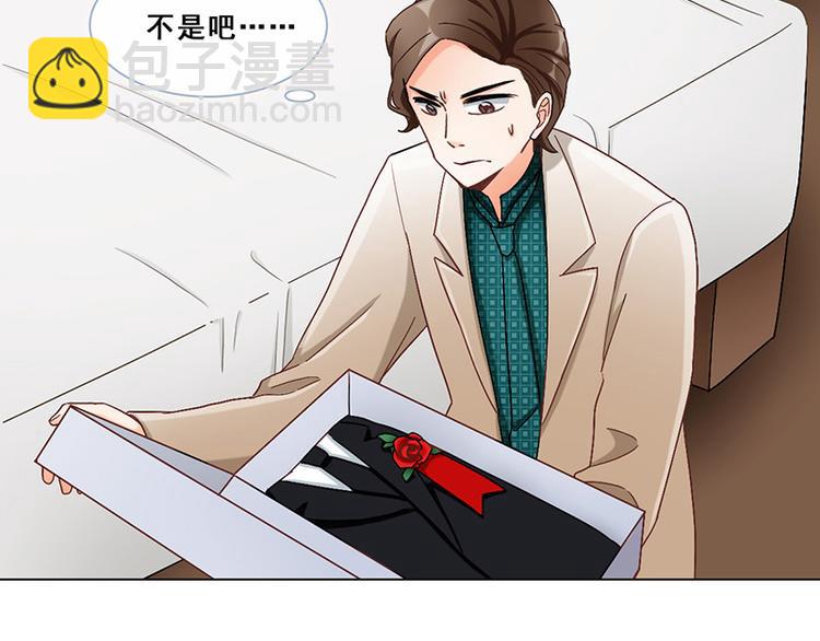 第40话 婚礼(1/2)-第40话