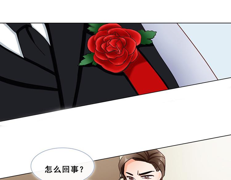 第40话 婚礼(1/2)-第40话