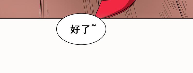 第42话 序幕(1/3)-第42话