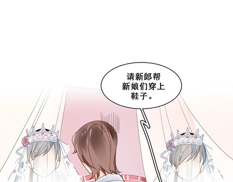 第42话 序幕(1/3)-第42话