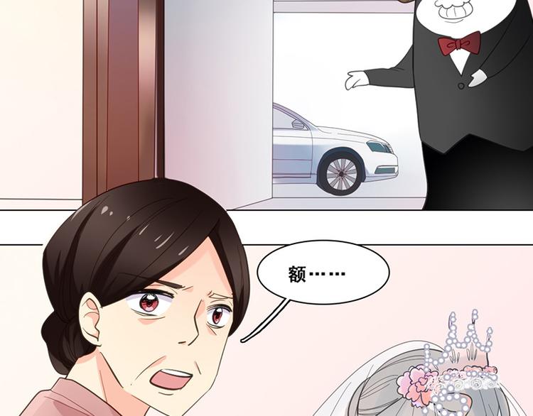 第42话 序幕(1/3)-第42话