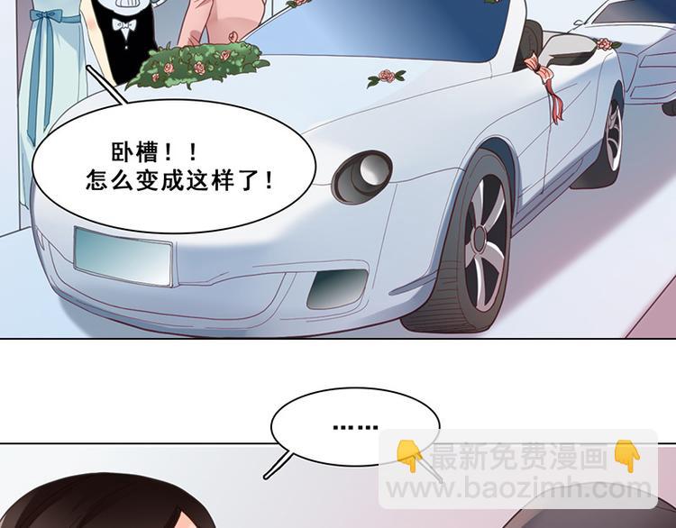 第42话 序幕(1/3)-第42话