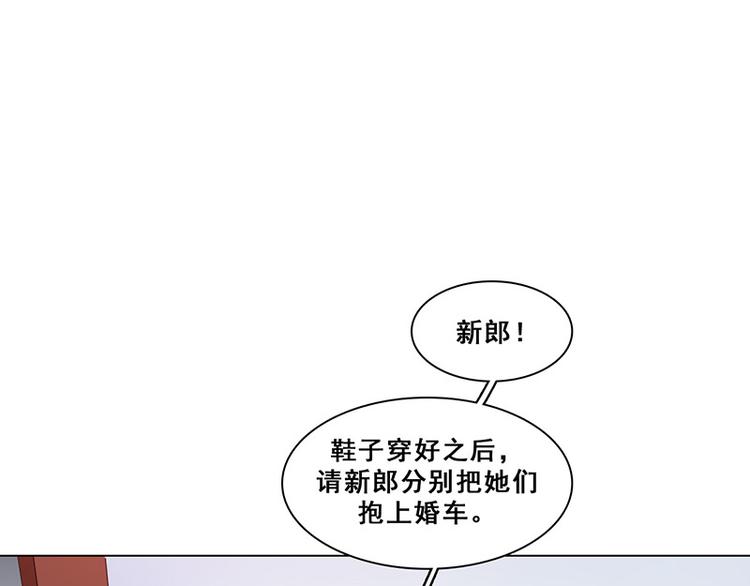 第42话 序幕(1/3)-第42话