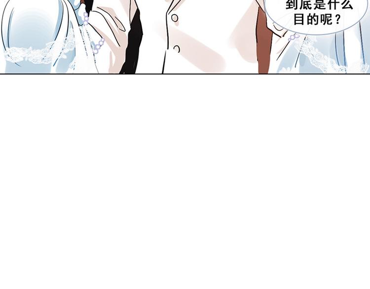 第42话 序幕(1/3)-第42话