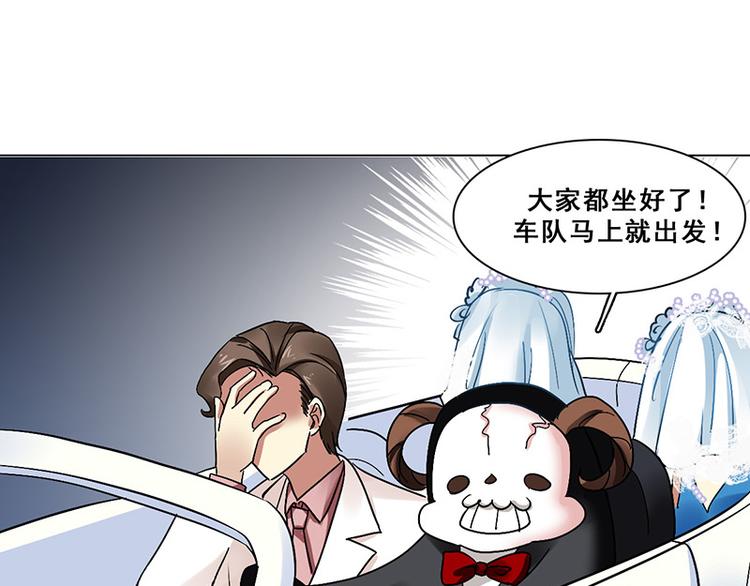 第42话 序幕(1/3)-第42话