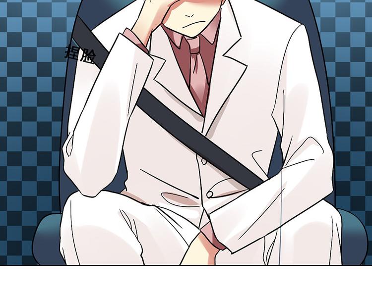 第42话 序幕(1/3)-第42话