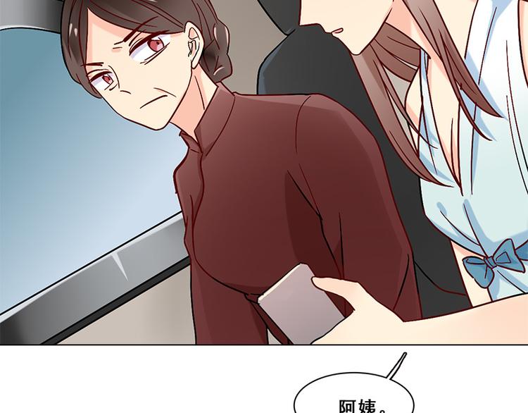 第42话 序幕(1/3)-第42话