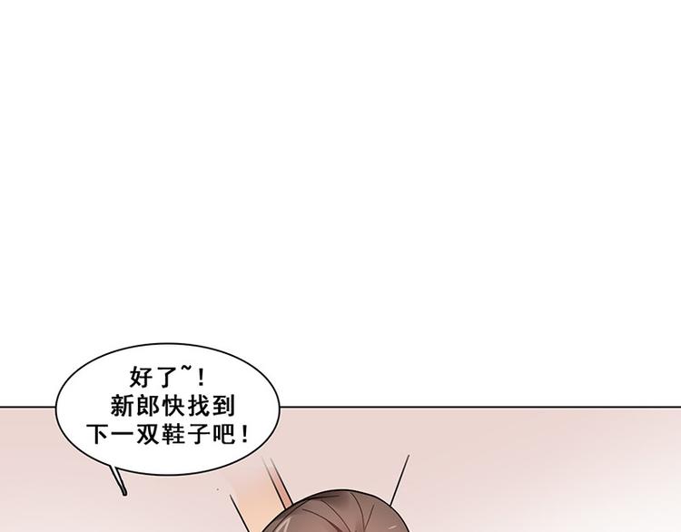 第42话 序幕(1/3)-第42话