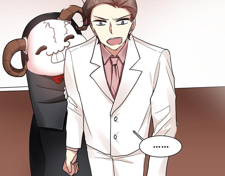 第42话 序幕(1/3)-第42话