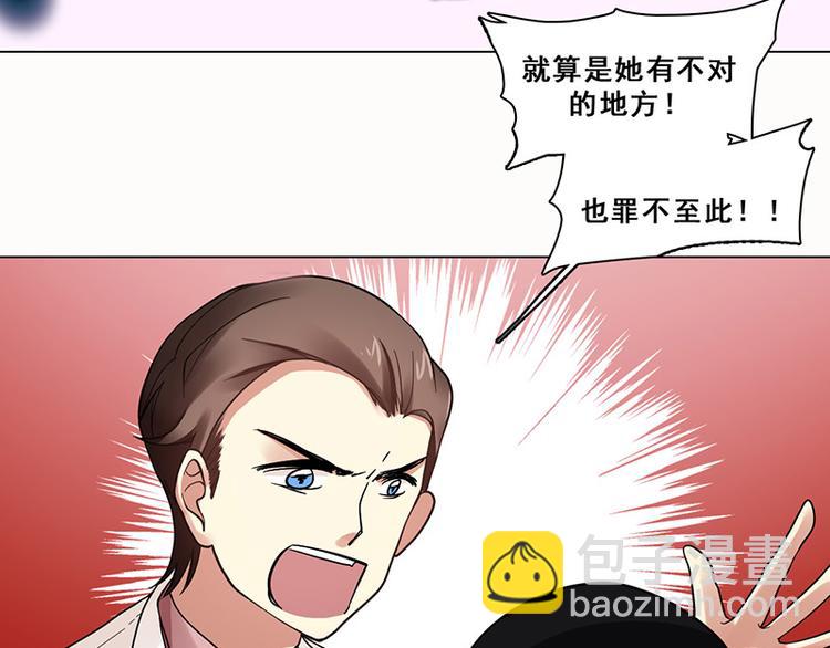 第42话 序幕(1/3)-第42话