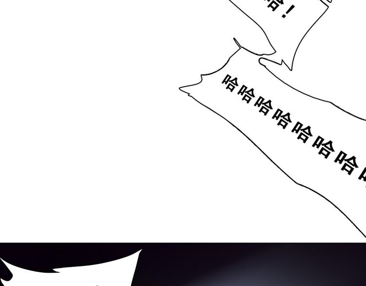 第44话 伪装(1/2)-第44话