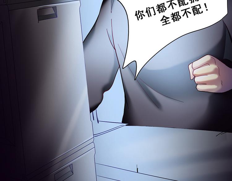 第44话 伪装(1/2)-第44话