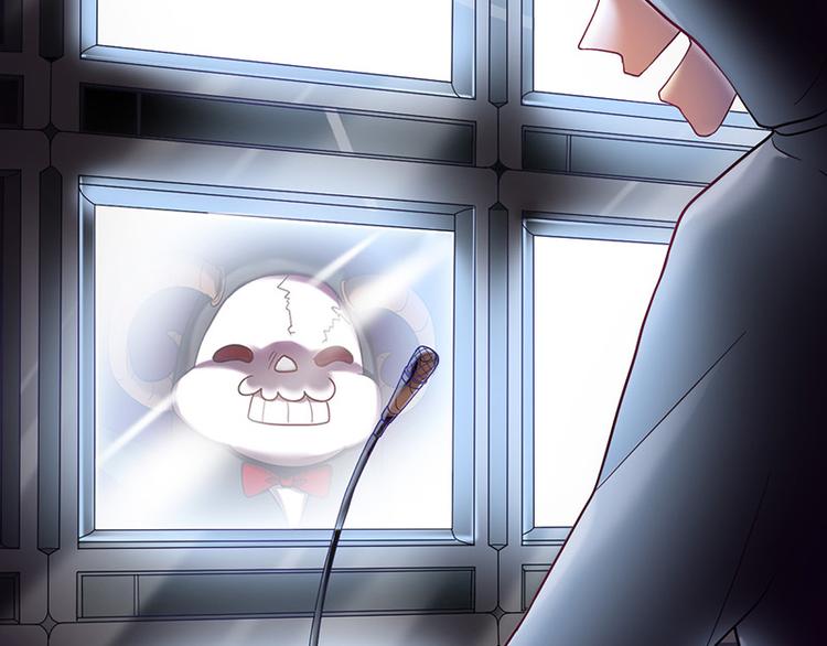 第44话 伪装(1/2)-第44话