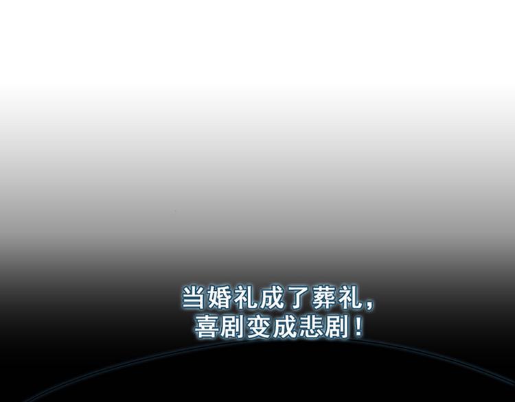 第44话 伪装(1/2)-第44话