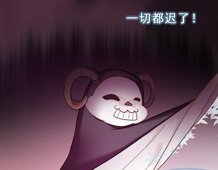 第44话 伪装(1/2)-第44话