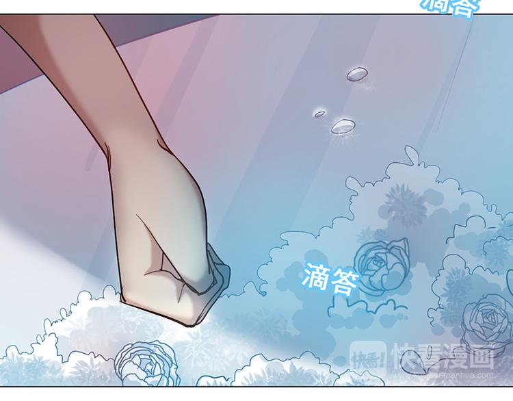 第44话 伪装(1/2)-第44话